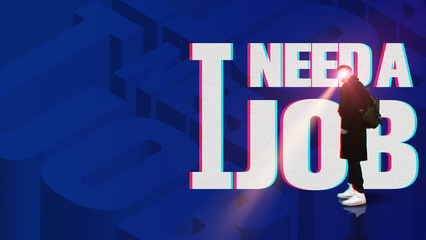 《I NEED A JOB》——一位不務(wù)正業(yè)的平面設(shè)計(jì)師的跨界吶喊與技術(shù)轉(zhuǎn)讓