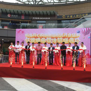 惠州公關(guān)傳媒活動執(zhí)行與演藝演出策劃 一方廣告的專業(yè)之道