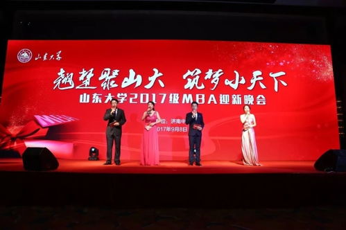 公關(guān)活動策劃的藝術(shù)與技巧 如何兼顧創(chuàng)意與策略