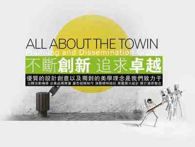 廣州展覽工廠品牌就選拓源公關策劃執行,成就廣州會議活動場地行業領軍品牌